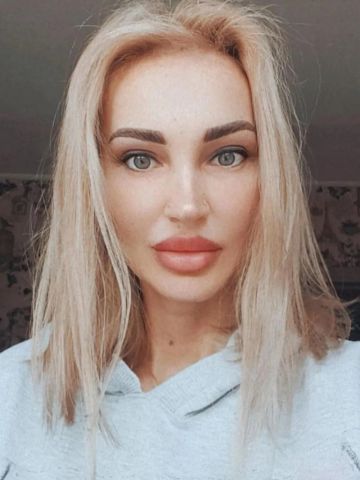 Арина